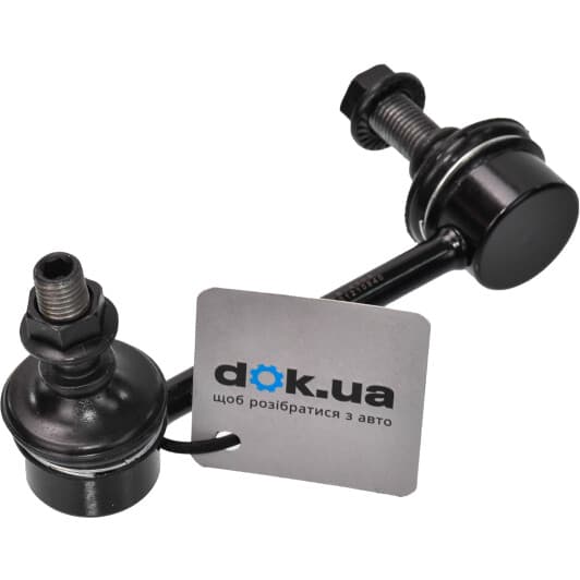 SLS-4505 Kavo Parts Стійка стабілізатора