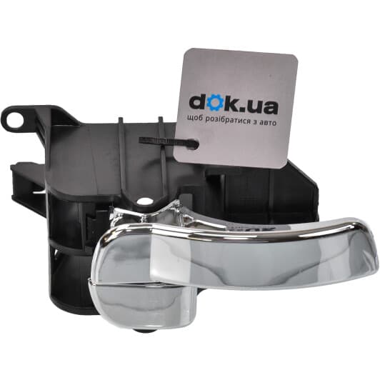 601016038408P BLIC Ручка двери