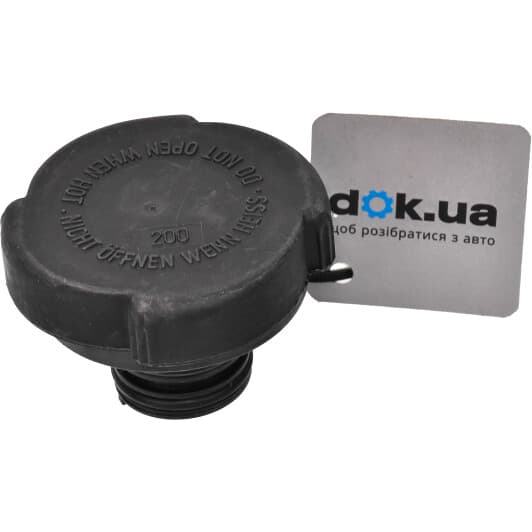 KH-014 Japanparts Кришка радіатора