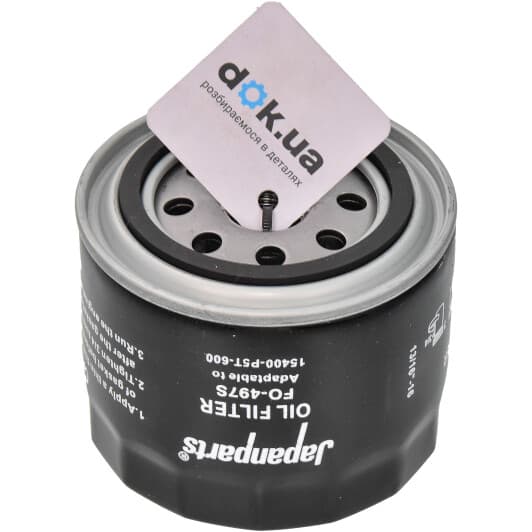 FO-497S Japanparts Масляный фильтр