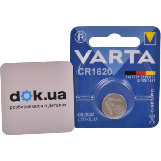 Батарейка Varta CR1620 CR1620 3 V 1 шт