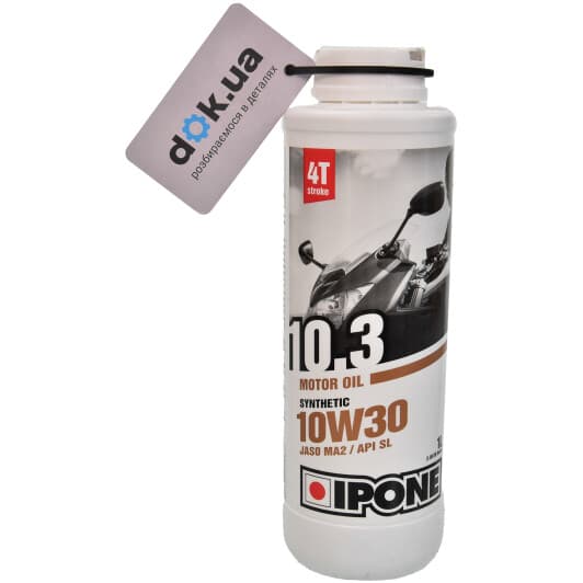 4T Ipone 10.3 10W-30, 1 л (800371) моторна олива 4T