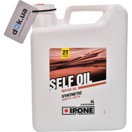 Ipone Self Oil, 4 л  моторное масло 2T