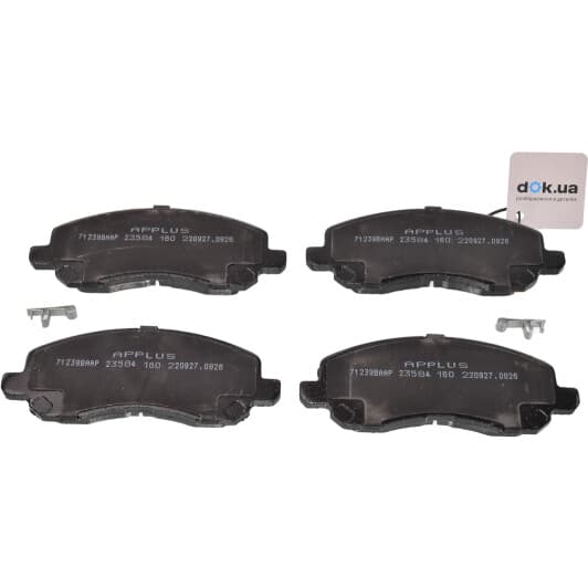 71239baap Applus Гальмівні колодки
