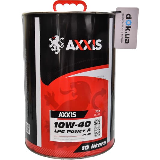 Axxis Power A LPG 10W-40 (10 л) моторное масло