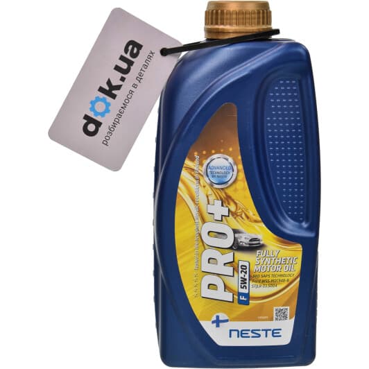 Neste Pro+ F 5W-20 (1 л) моторна олива