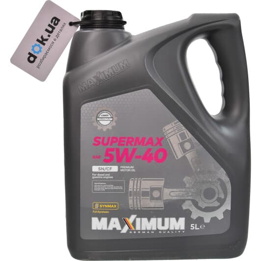 Maximum Super 5W-40 (5 л) моторна олива