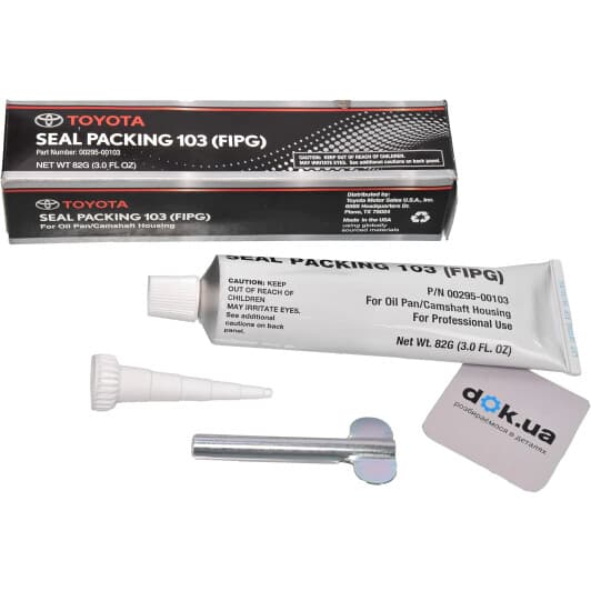 Формувач прокладок Toyota чорний