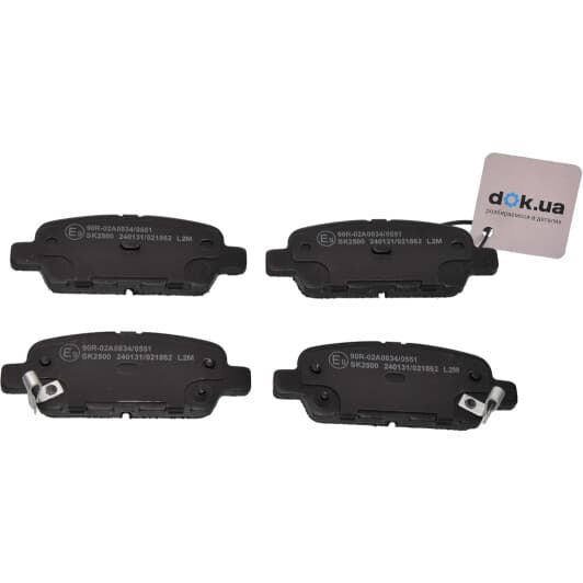 05p1862 LPR Гальмівні колодки