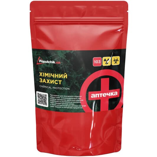 Аптечка першої допомоги Poputchik "Хімічний захист" 02-075-ДП
