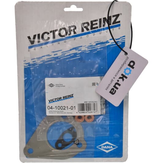 04-10021-01 Reinz Монтажний комплект турбіни