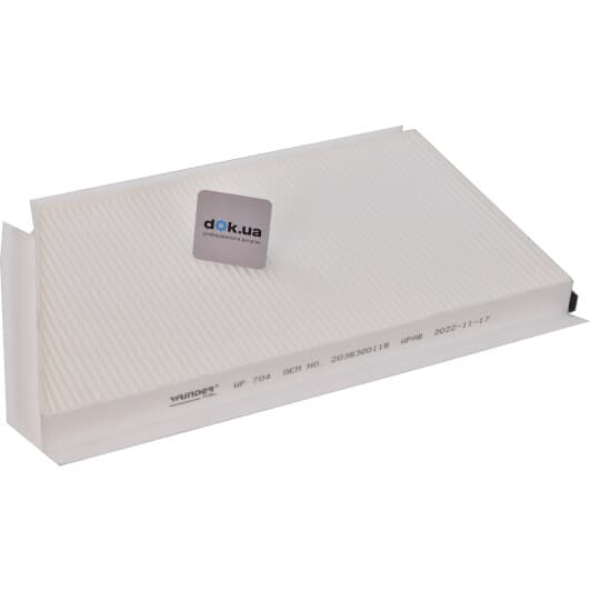 wp704 Wunder Фильтр салона