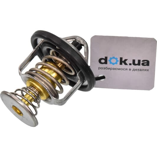 TH6876.80J Calorstat by Vernet Термостат