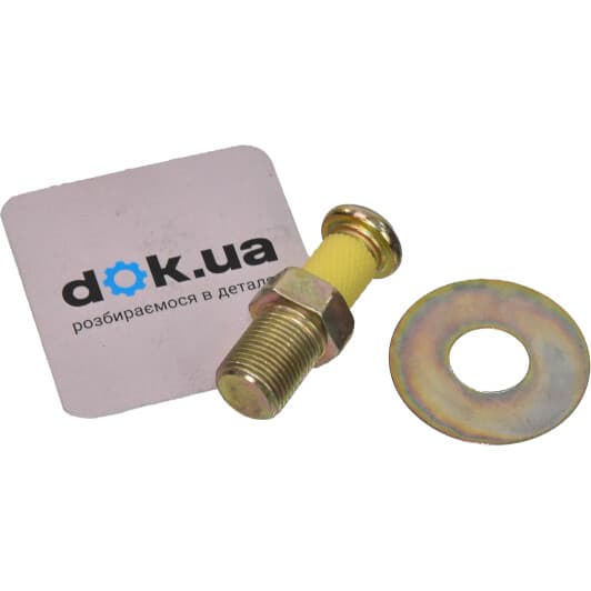 88370293401 Vika Замок двери