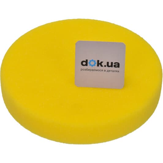 Круг полировальный App 080403 150 мм