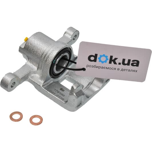 178198 Febi Тормозной суппорт