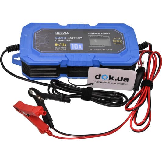 Зарядний пристрій Brevia Power1000 21000EP