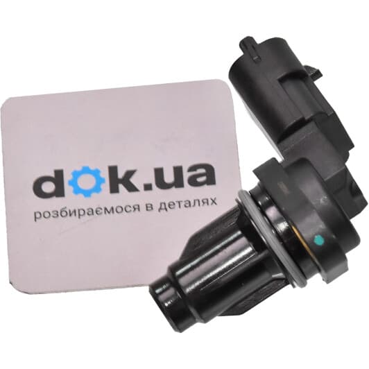 cs0218 Calorstat by Vernet Датчик положения коленвала