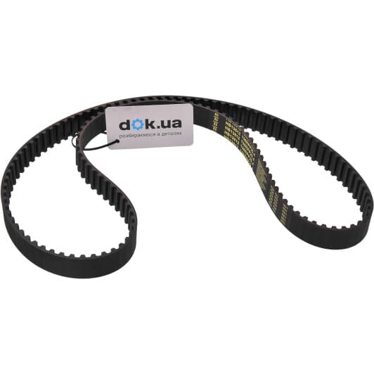hb13612 Hort Ремень ГРМ