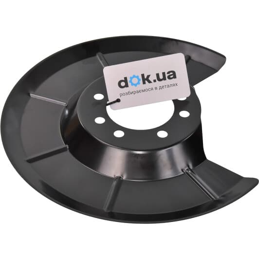 1564300100 JP Group Кожух тормозного диска