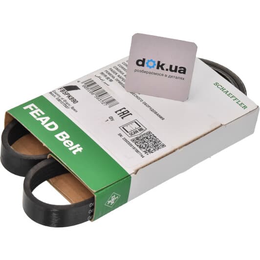 FB5PK890 INA Поліклиновий ремінь