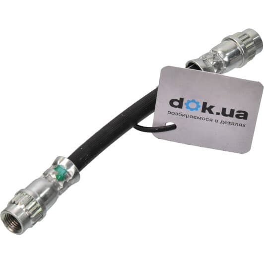 8150 25224 Triscan Гальмівний шланг