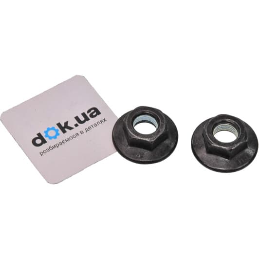 4D0407644A VAG Монтажный комплект рычагов