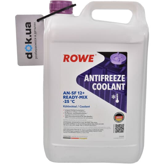 Готовий антифриз Rowe AN-SF 12+ Ready-Mix G12/G12+ фіолетовий -25 °C