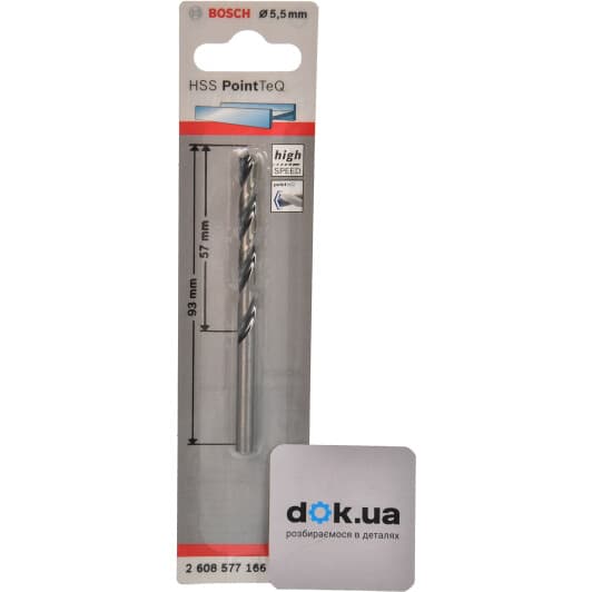 Свердло Bosch спіральне по металу 2608577166 5.5 мм