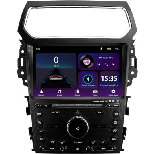 Штатна магнітола Sigma Car Accessories E10232 42266