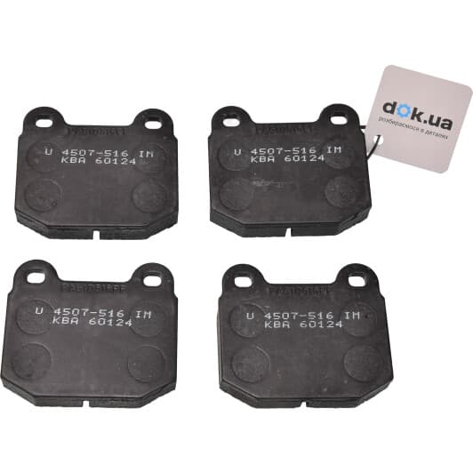 T0465 Pagid Гальмівні колодки для Alfa Romeo GTV