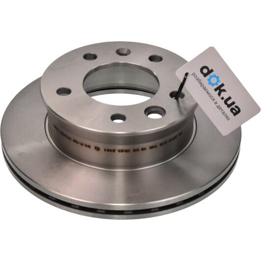 PB2539 Starline Гальмівний диск