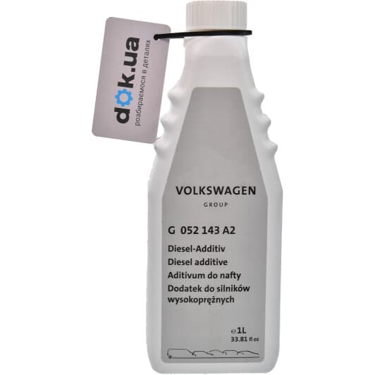 VAG Diesel additive присадка