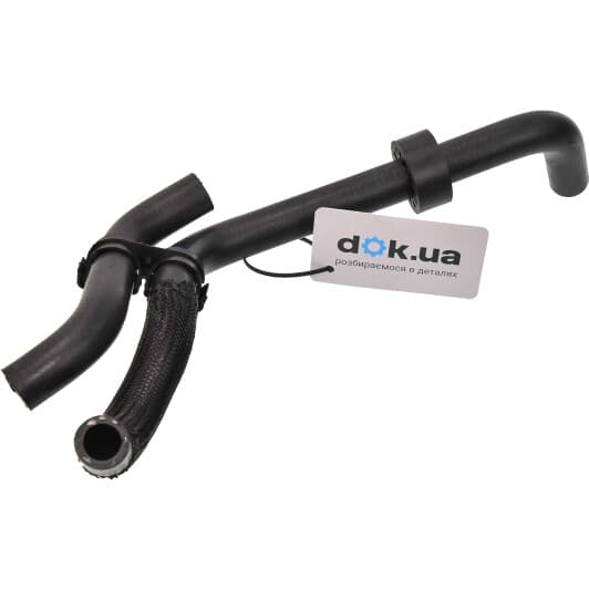 2420849 Metzger Патрубок радіатора системи охолодження двигуна