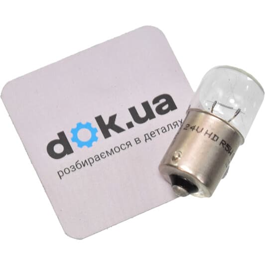 8GA 002 071-261 Behr Hella Лампа покажчика поворотів