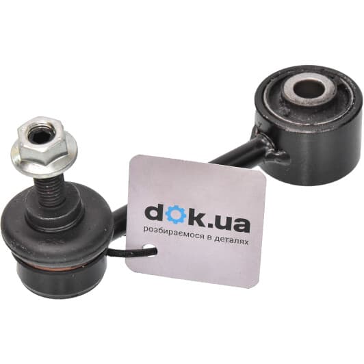 5063 Sidem Стійка стабілізатора