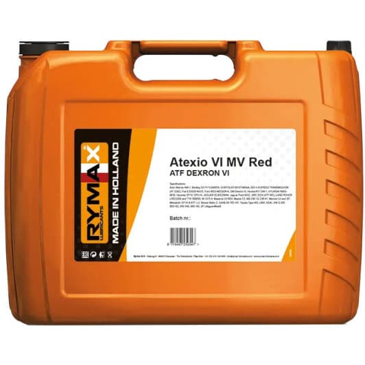 Трансмісійна олива Rymax Atexio VI MV синтетична