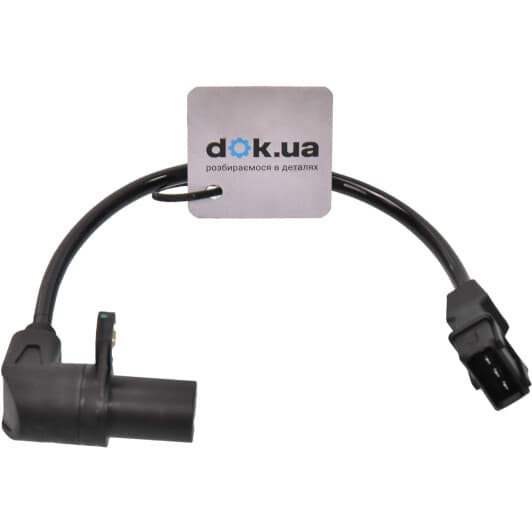 064848098010 Magneti Marelli Датчик положення колінчастого вала