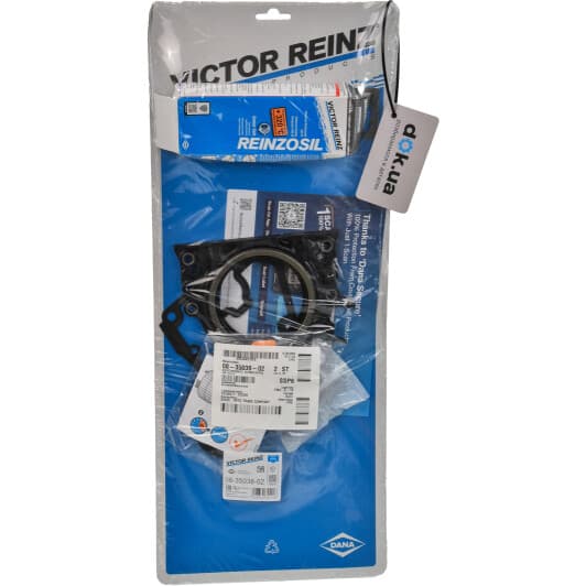 08-35038-02 Reinz Комплект прокладок блока двигателя