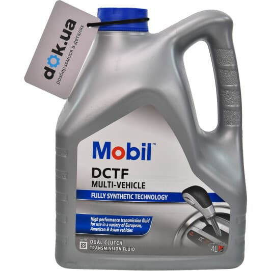 Mobil DCTF (4 л) трансмиссионное масло
