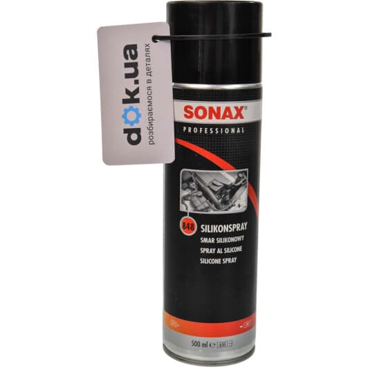Смазка Sonax Professional Silicone Spray