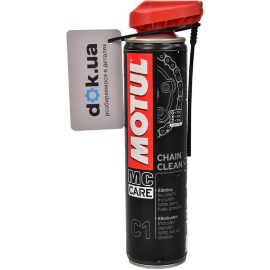 Мастило Motul MC Care C1 Chain Clean