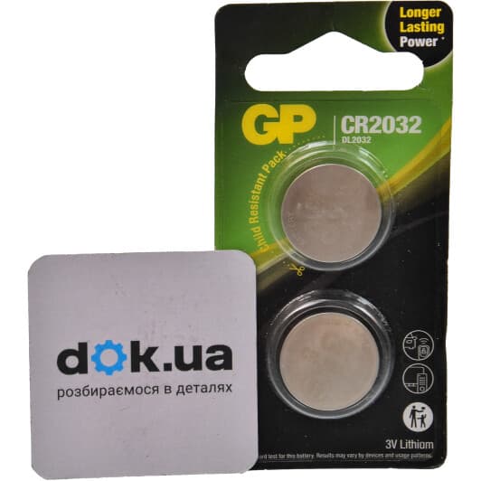 Батарейка GP Lithium Cell DOGPB15323 CR2032 3 V 2 шт