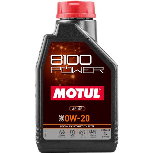 Motul 8100 Power 0W-20 (1 л) моторна олива
