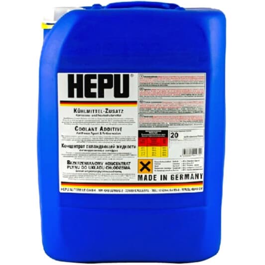Hepu G12 evo фиолетовый 20 л концентрат антифриза