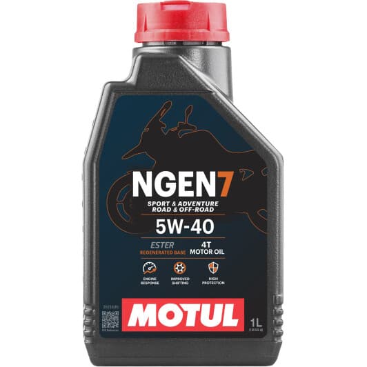 Моторна олива 4Т Motul NGEN 7 5W-40 синтетична
