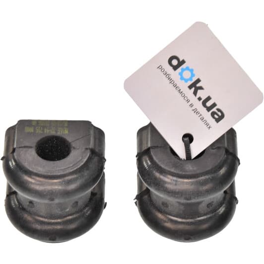 37147150000 Meyle Втулка стабилизатора