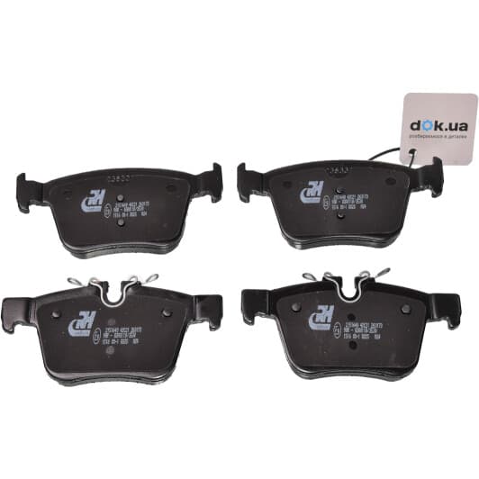 21516.40 Roadhouse Тормозные колодки