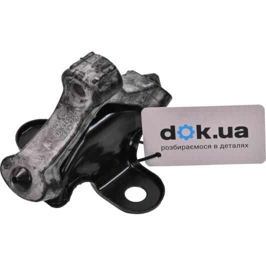 7H0253144B VAG Кронштейн крепления выхлопной магистрали