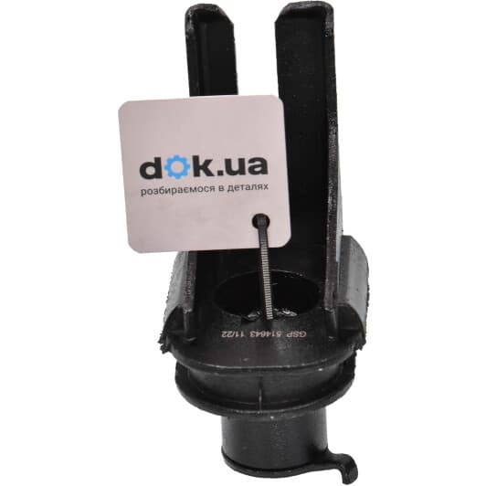 514643 GSP Сайлентблок балки для Honda Accord